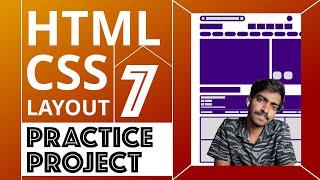 10 HTML CSS Practice  PROJECTS  Hindi  2024 | Project 7 | Basic To Advance Layout