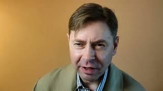 Миронов-Сауль Александр // Лицемеры, Антон Монахов