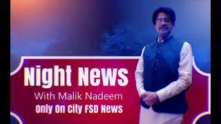 night news with malik nadeem