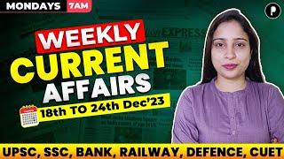 Weekly Current Affairs 2023 | December 2023 Week 4 | Parcham Classes Current Affairs #Parcham