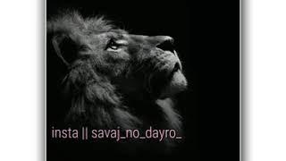 Devayat Khavad Status | whatsapp status new 2020