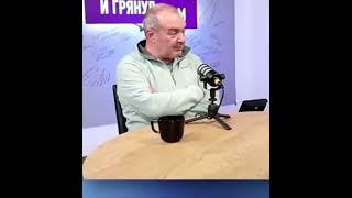 Виктор ШЕНДЕРОВИЧ о главной ошибке насчет Путина