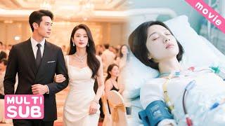 丈夫拒接妻子電話帶小三出席宴會，妻子從此消失再不理他，他卻慌了！喵~#chinesedrama #lover