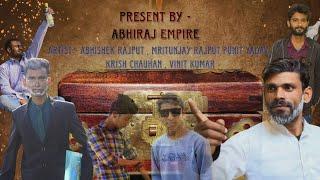 DADA KA KHAJANA | TEASER | PRESENT BY - ABHIRAJ EMPIRE|