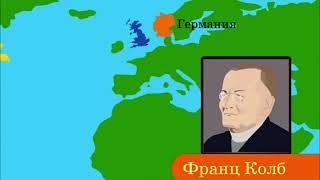 Мүсіндеу 1 сабақ 1 бөлім | Елек орта мектебі | білім ленд мектеп бастауыш |