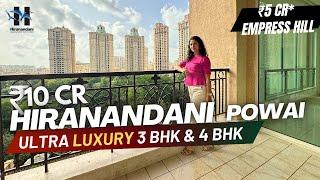 Hiranandani Gardens LUXURY 3 & 4 BHK Tour at Powai, Mumbai with Forest View | Review, Price & Layout