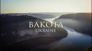 Bakota - Ukrainian Atlantis. Flooded village. Beauty of the Dniester. Aerial photography.