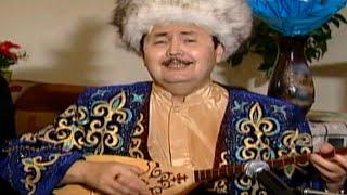 Қайрат Байбосынов  Арқаның аруы #folk #dombra #kazakhstan #folkmusic #kazakhs #kz