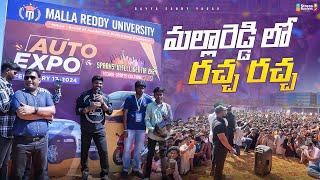 Malla Reddy University లో రచ్చ రచ్చ | Bayya Sunny Yadav