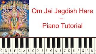 Om Jai Jagdish Hare - Piano Tutorial