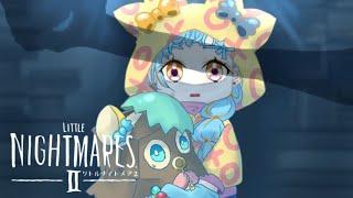 【Little NightmaresⅡ】モノくんとパリンとシックスちゃん＃３