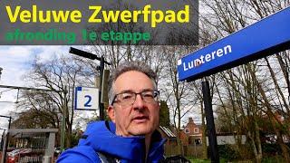 Veluwe Zwerfpad etappe 1c: van PLANKEN WAMBUIS naar LUNTEREN