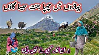 Unseen Natural Beauty in The Mountains Of Gilgit Baltistan | Thalay Broq ️