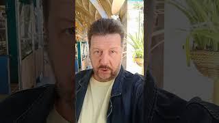 Турция вводит ограничения для Русских туристов Константин Крохмаль