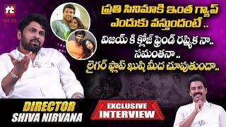 Director Shiva Nirvana Exclusive Interview With Suresh Kondeti | Kushi | Vijay Deverakonda | Hit Tv