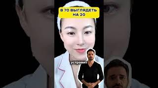 Сборник рецептов на все случаи жизни - по ссылке в шапке профиля