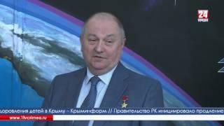 Историю отечественной космонавтики рассказал космонавт Владимир Титов