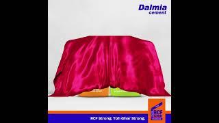 Meet The RCF Expert: Dalmia Cement | Dalmia Cement | The RCF Expert