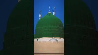 Masjid-e-Nabawi #madina #makkah #shorts #shortvideo #trending