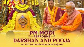 LIVE: PM Narendra Modi performs Darshan & Pooja at Somnath Mandir, Gujarat