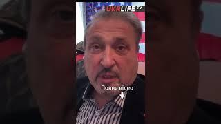 Трамп не говорит дословно - Табах
