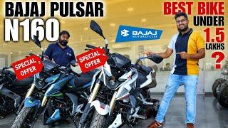 Bajaj Pulsar N 160️-Bhool Jao Apache 160 ?  | Best Bike Under 1.5 Lakh | Best Bike In India 2024