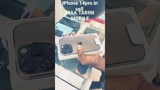 MAA TARINI MOBILE SELL IPHONE 14PRO RS 129999