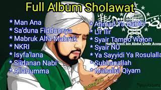 Full Album Sholawat - Habib Syech Bin Abdul Qodir Assegaf #habibsyech #syechermania