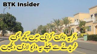 Bahria Town Karachi House for sale | btk Karachi latest news | Bahria Town Karachi 350 sq yard Villa