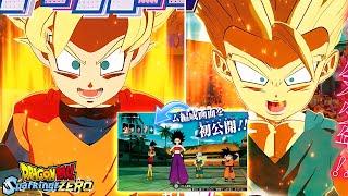 OFFICIAL UPDATE! Dragon Ball Sparking Zero (PS5) NEW 5v5 UPDATE?
