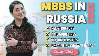 MBBS in Russia for Indian students | NMC Guidelines | Fee Structure | Top Universities