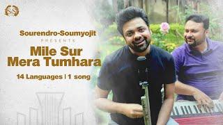 Mile Sur Mera Tumhara |14 Languages - 1 song | Sourendro - Soumyojit