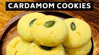 How To Make Cookies | Cardamom Cookies (BUTTER COOKIES)