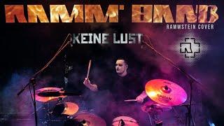 Ramm'band - Keine Lust (05.01.2021, Live in Moscow) Rammstein cover / tribute [Multicam]