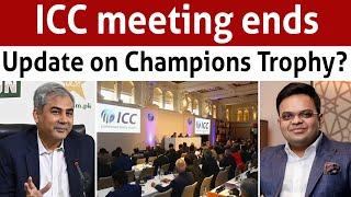 ICC reveals outcome of meeting held in Colombo