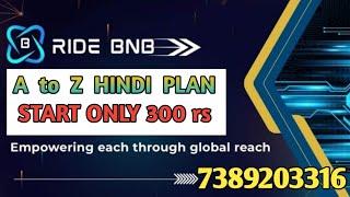 Ride Bnb Full Hindi Plan Start Only 3 Dollar_ 7389203316