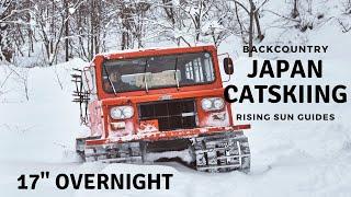 Japan Backcountry Snowboarding l Catskiing with Rising Sun Guides