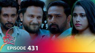 Jaanu | Episode 431 - (2024-10-18) | ITN