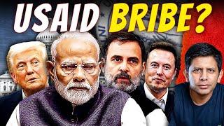 USAID Mystery Deepens | INC or BJP? - Who Took More Aid Money From America? | Akash Banerjee & Rishi