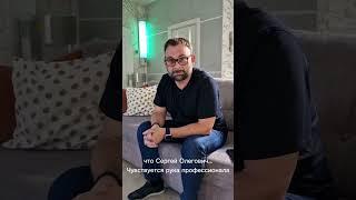 Профессор Чикунов Сергей Олегович провел в ВИД мастер-класс: "Керамические реставрации CEREC".