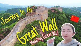 27 Exploring the Great Wall:Ascending Badaling to Uncover the Wonders of Ancient Chinese Architectur