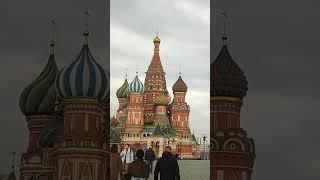 Красная площадь Москва