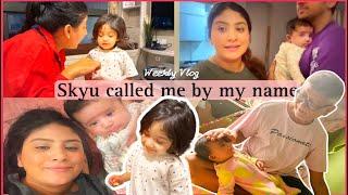 Skyu called me by my name for the first time| life with kids