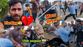 Ladai Ho gaya  Maa Ka Gali Diya Plz STOP15 August Ride  Azad Hind Dhaba️