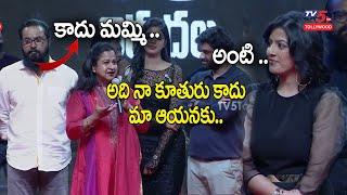 Radhika about Varalakshmi Sarathkumar | Radhika Daughter | Naandhi Movie | Naresh | TV5 Tollywood