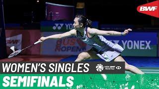 YONEX US Open 2024 | Beiwen Zhang (USA) [1] vs. Hina Akechi (JPN) | SF