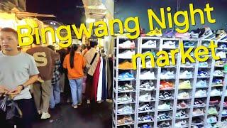 Bingwang Night market in Yiwu China