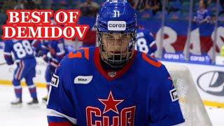 Ivan Demidov Highlights