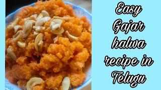 నిమిషాల్లో హెల్తీగా ఏదైనా చేసి పెట్టాలంటే తురిమే పని లేకుండా పాలు పోసి ఇలా చేసి పెట్టండి