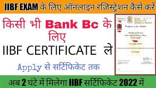 IIBF Registration 2022 | iibf exam registration process 2022| iibf exam registration kaise kare 2022